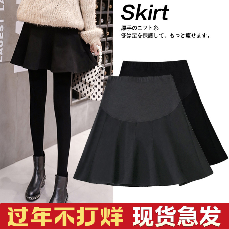 Maternity short skirt Autumn winter belly pleated skirt winter a-word skirt winter dress maternity dress spring and autumn maternity skirt