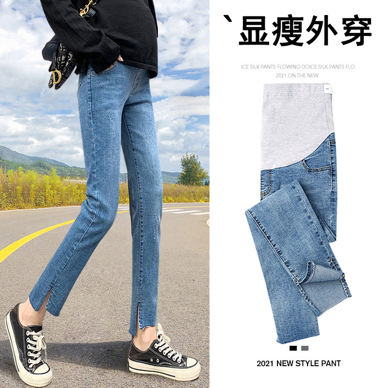 Maternity pants Spring and autumn outside wear autumn plus size trousers autumn style pregnancy early pregnancy autumn winter pants jeans maternity wear autumn wear