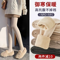 [孕虻卓闱矧底袜冬尤藜雍袼客喙馔壬衿魍嚆外连阃嘧]