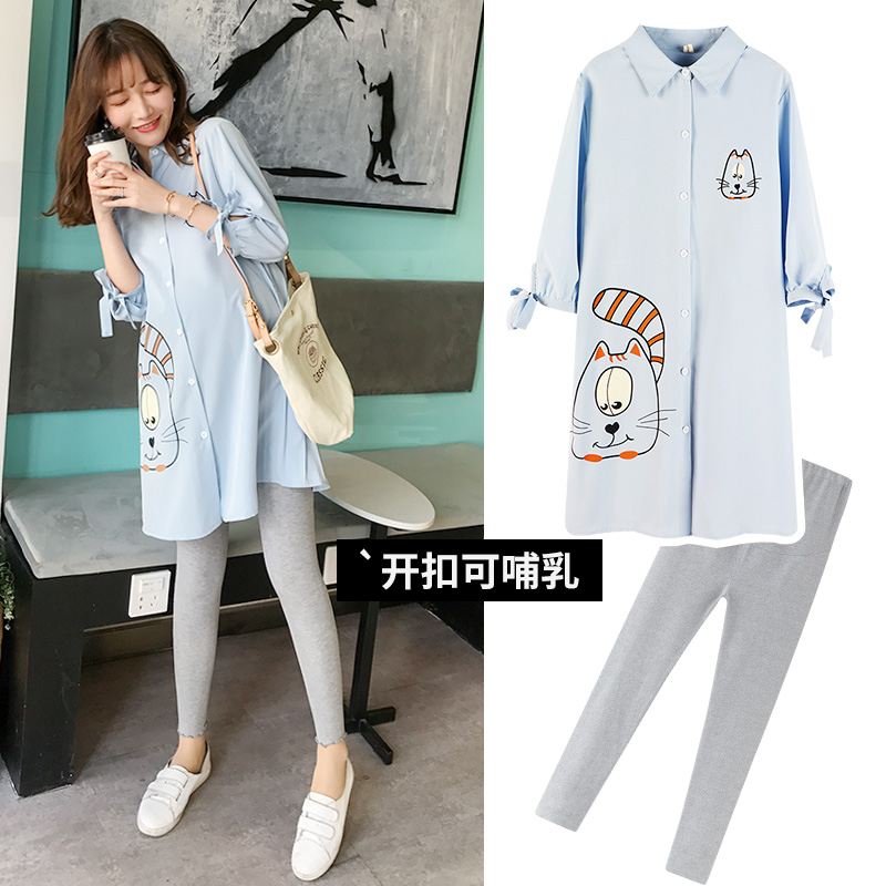 Pregnant Woman Lian Dress With Dress And Summer Dress Lactation Skirt Mesh Red Suit Fashion style Loose Big Code Gestation Woman 2021 new blouses-Taobao