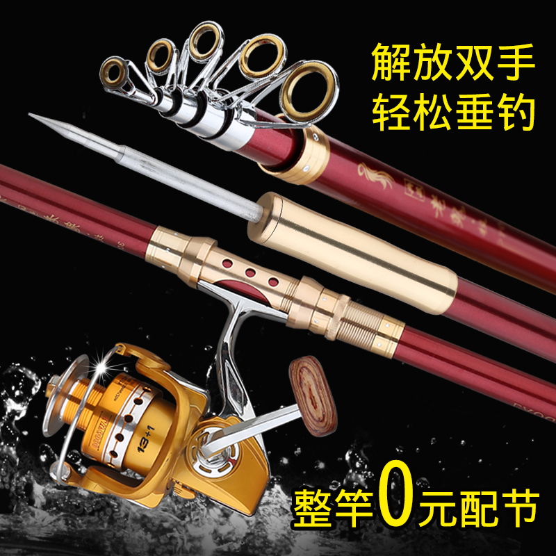 BRAND SEA LEVER SUIT CARBON ULTRA-HARD FISHING SEA ROD FAR THROW ROD SEA FISHING ROD METAL FISHING WHEEL FISHING GEAR