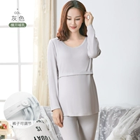 [Горизонтальное открытие] Серый