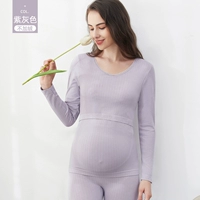 Пурпурный разрез без бархата