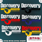 Déco pour vélo - Ref 2282853 Image 31