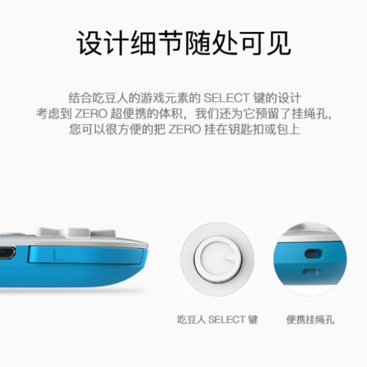 8Bitdo tám chỗ ZERO zero không dây Bluetooth mini xử lý điện thoại di động hẹn giờ máy tính điều khiển trò chơi phụ kiện bắn pubg