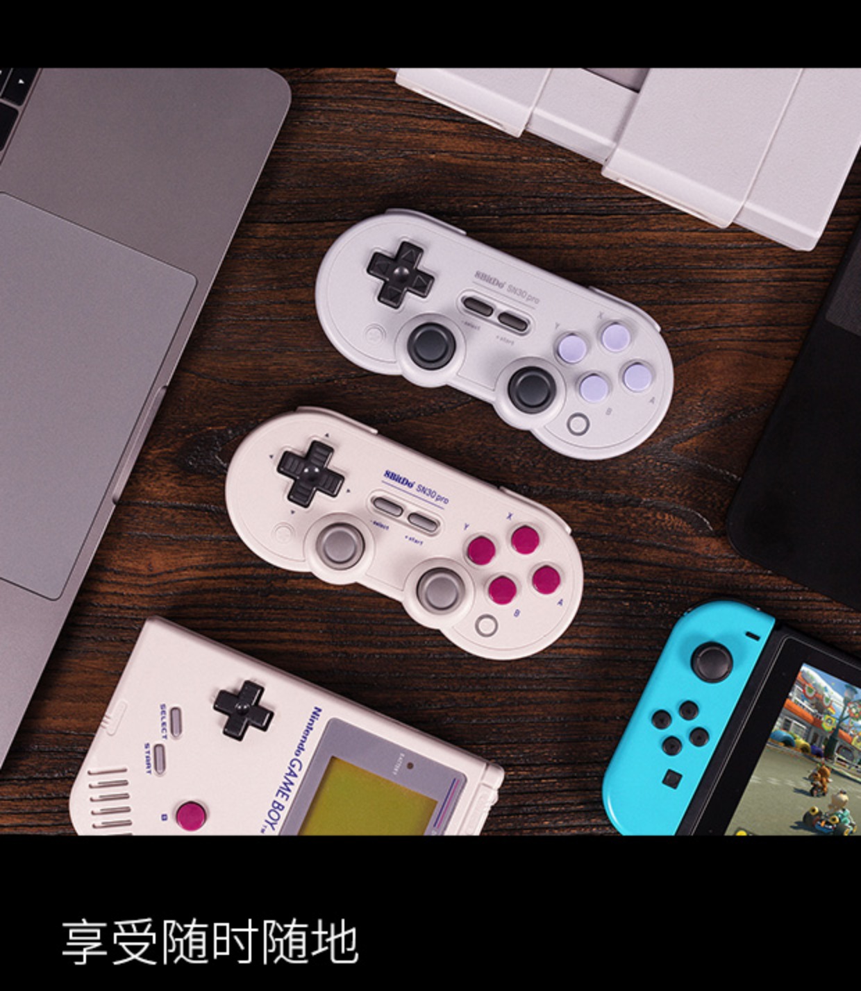 Máy tính xách tay Bluetooth SN30Pro tám chỗ Máy tính Mac Điện thoại Steam Android NS rung cảm giác - Người điều khiển trò chơi tay cầm pc