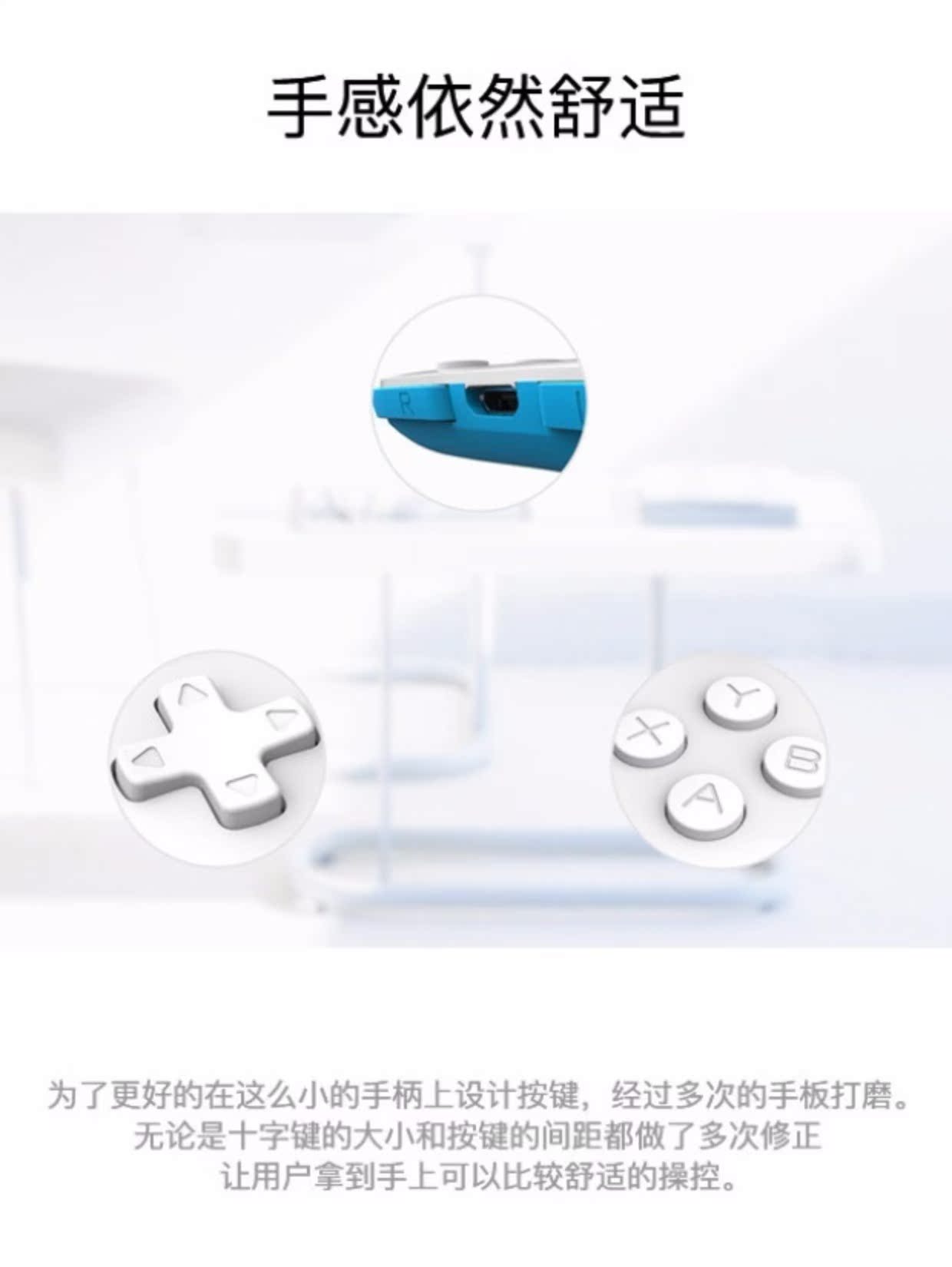 8Bitdo tám chỗ ZERO zero không dây Bluetooth mini xử lý điện thoại di động hẹn giờ máy tính điều khiển trò chơi phụ kiện bắn pubg