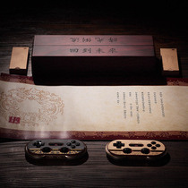 Baguitang Year of the Monkey Limited Edition wireless Bluetooth Gamepad Moonlight Box supports Apple PC PS3 Android