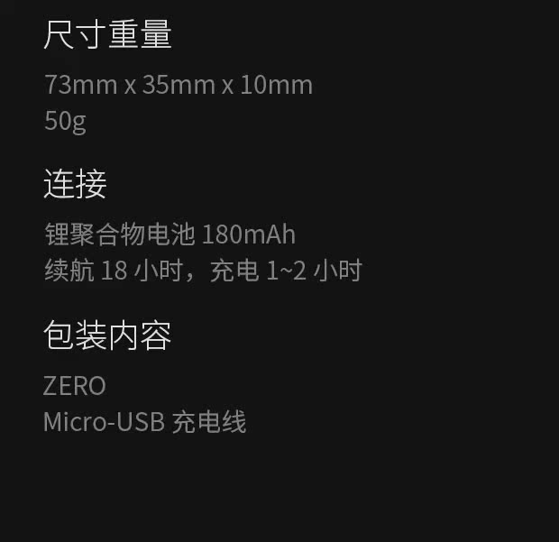 8Bitdo tám chỗ ZERO zero không dây Bluetooth mini xử lý điện thoại di động hẹn giờ máy tính điều khiển trò chơi phụ kiện bắn pubg