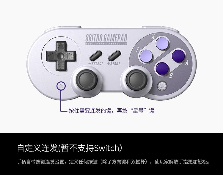 Tám chỗ ngồi SF30Pro Bluetooth trò chơi điều khiển máy tính Steam Android điện thoại Chuyển rung nổ tóc cảm giác tay cầm ps4 cho pc