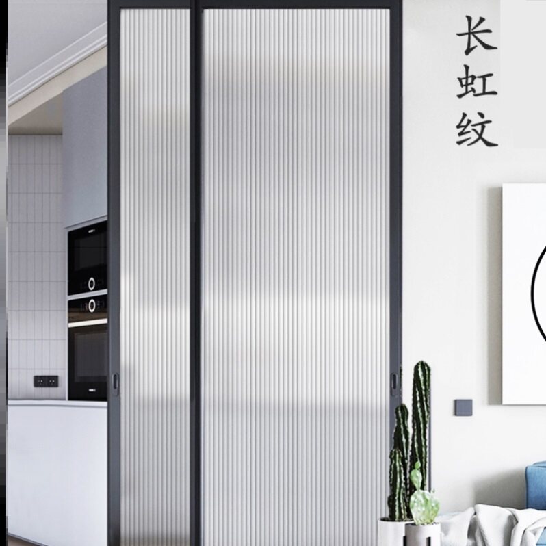 Changhong glass sticker bathroom toilet privacy bathroom electrostatic toilet door bathroom self-adhesive scrub