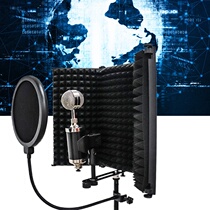 Audio book recording equipment radio noise reduction portable recitation dubbing wired microphone interview broadcast microphone artifact