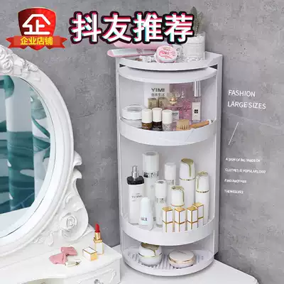 Weilang corner rotating cabinet corner corner cabinet integrated simple non-perforated multi-function thickening storage and washing multi-layer arc