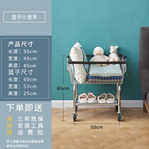 Shopping cart hanger special side hanging Nordic shielding three-dimensional single pole American sturdy standing mobile saving