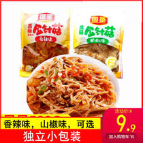 Guosheng Goro Flammulina velutipes spicy pepper flavor food snacks office small package bulk open bag ready to eat