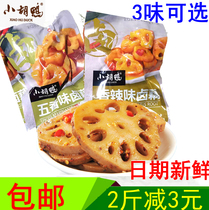 Hubei special-production Xiaohu duck Outin Halogen Lotus Root Vinegar Delicious Spiciness with Small Packaging 500g Scattered Name Snack