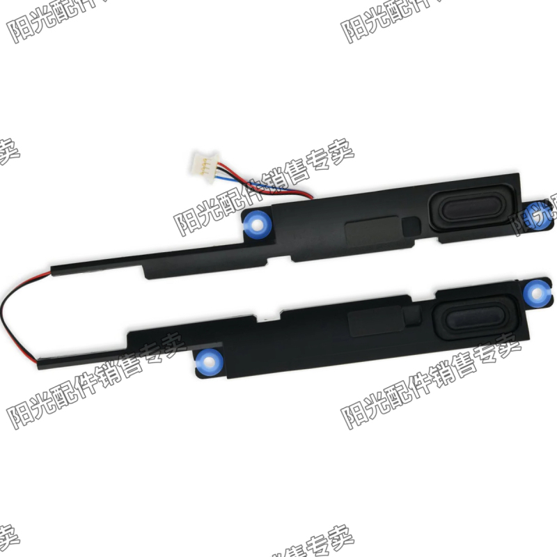 Suitable for Chao 5000-14 330-14 520-14 320-14Isk/Ikb/Iap/Ast Speakers Suitable for Chao 5000-14 330-14 520-14 320-14Isk/Ikb/Iap/Ast Speakers