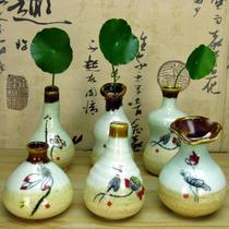 Hydroponic plants Longquan Celadon Jun porcelain frosted ceramic small vase Flower arrangement Lotus mini tea ceremony home decoration