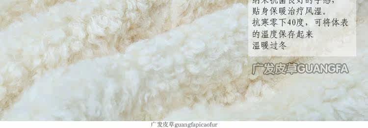 Pantalon cuir homme droit pour hiver - Ref 1481073 Image 19