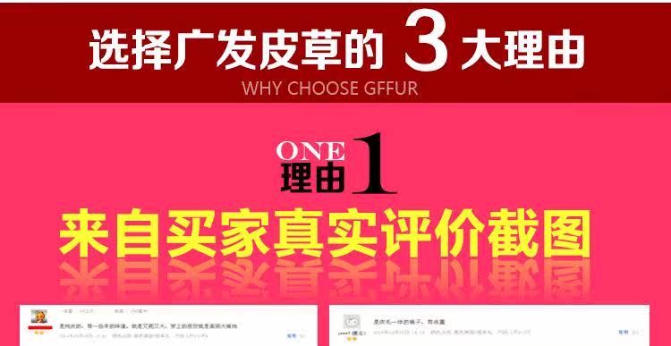 Pantalon cuir homme droit pour hiver - Ref 1481073 Image 7