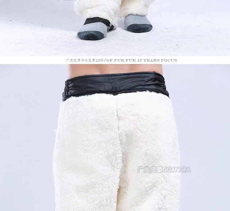 Pantalon cuir homme droit pour hiver - Ref 1481073 Image 38