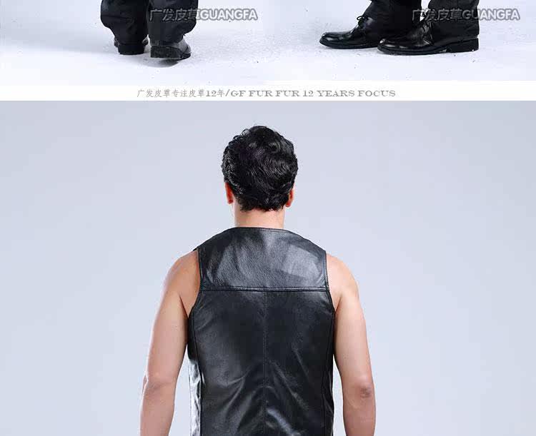 Pantalon cuir homme droit pour hiver - Ref 1481073 Image 30