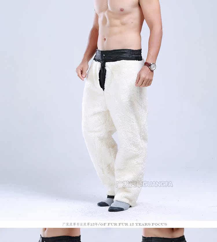 Pantalon cuir homme droit pour hiver - Ref 1481073 Image 35