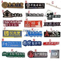 2021 custom furniture home metal aluminum alloy bump nameplate bathroom cabinet door sign back adhesive