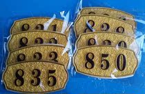 2021 simple modern high-end hotel box door plate number Digital plate number plate production custom-made