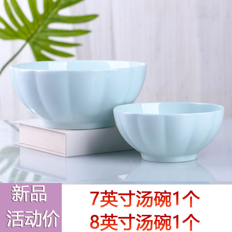 Jingdezhen Home Ceramic Noodles Bowl 6 7 Inch Foam Noodle Bowl Soup Bowl minimalist Japanese Bowl Cutlery combination