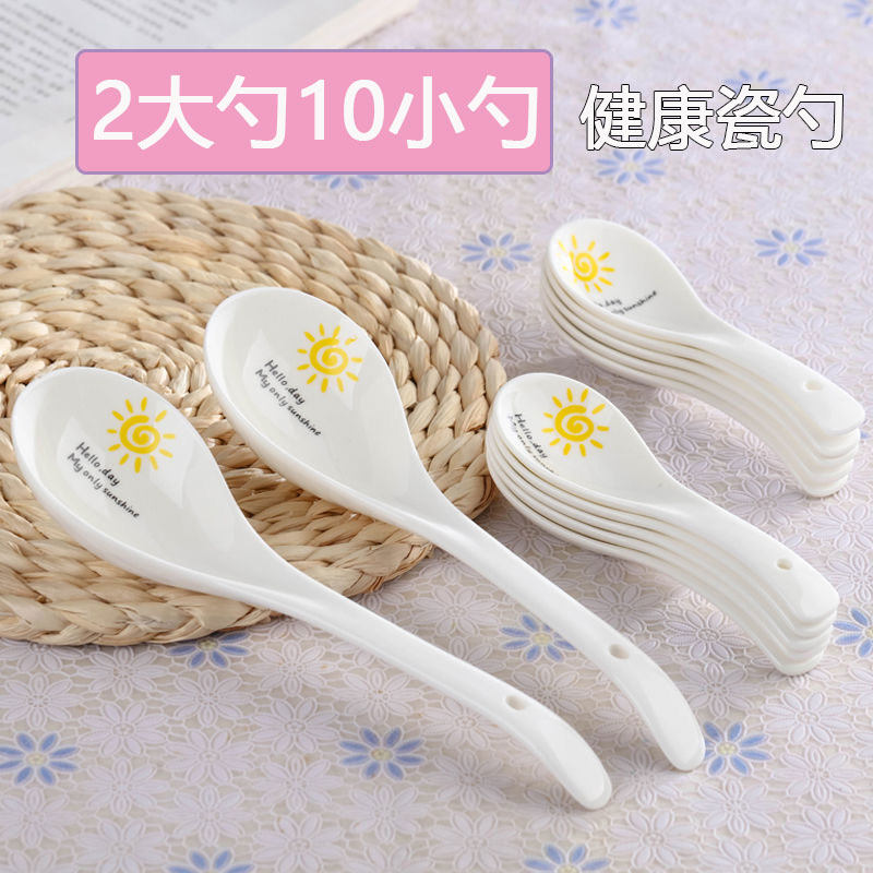Ceramic spoon Jingdezhen Rice Spoon ceramic Spoon Cutlery Cutlery Set Tablespoon Soup Spoon Microwave Oven Hotel Big Spoon