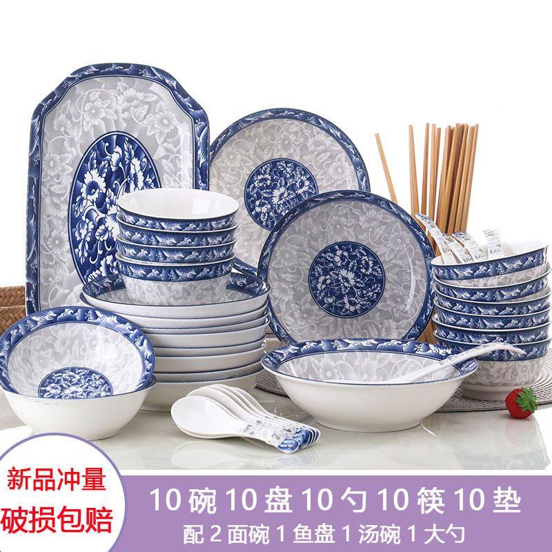 Dish suit Jingdezhen Home Qinghua Porcelain Creative Soup Bowl with Bubbling Noodles Bowl tray Dish Bowls Chopsticks Cutlery Cutlery Cutlery
