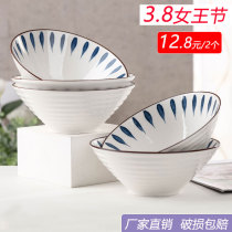 Special offer bamboo hat bowl snail noodles special bowl net red ramen instant noodle bowl home high-value large bowl new high temperature resistance