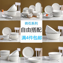 Special offer bricks and stones free to match ceramic dishes tableware home creative single rice bowl noodle bowl soup bowl dish fish plate