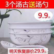 3 soup bowl large spoon bowl spoon tableware Jingdezhen household creative large noodle bowl thickened anti-scalding large soup bowl soup plate