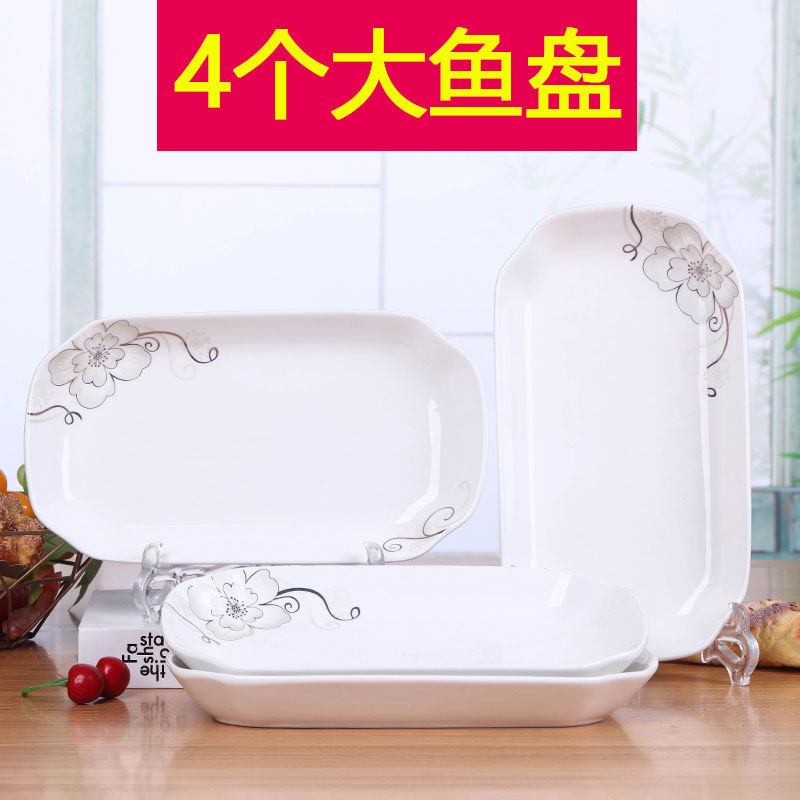 Special price 2 only Ceramic Home Ultra Large Rectangular Fish Dish Steaming Grilled Vegetable Fish Dishes Microwave Cutlery