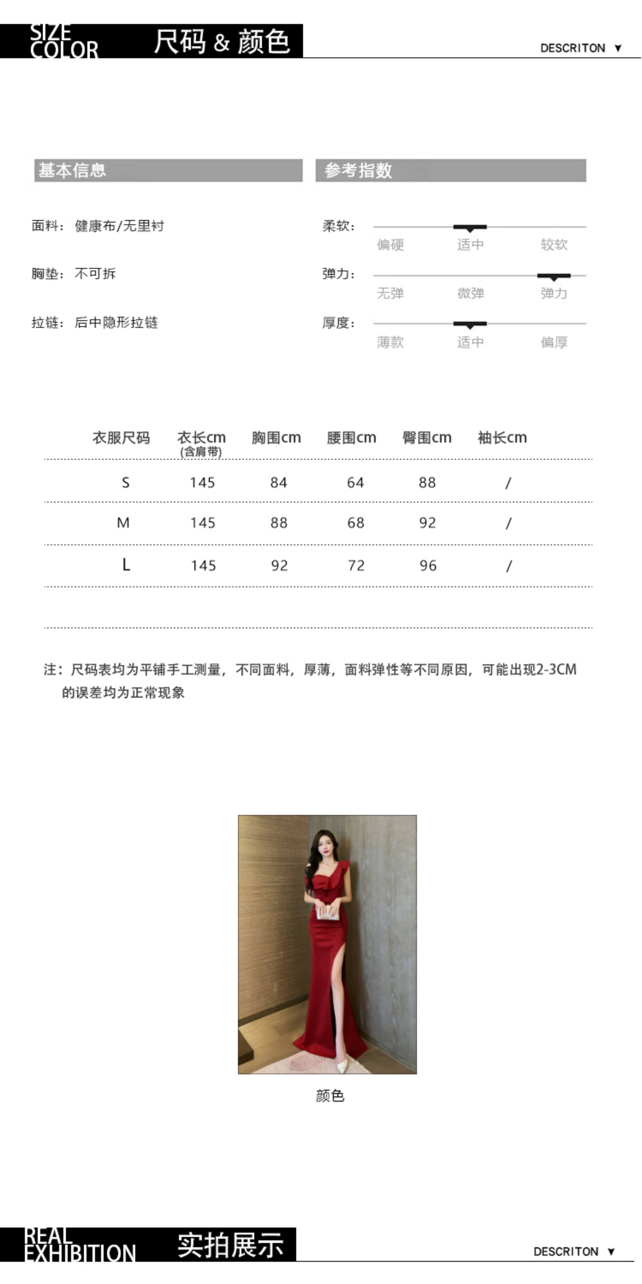 Вечернее платье, сумка на одно плечо, коктейльный банкетный корсет, длинная юбка, премиум класс, крой «рыбий хвост» 