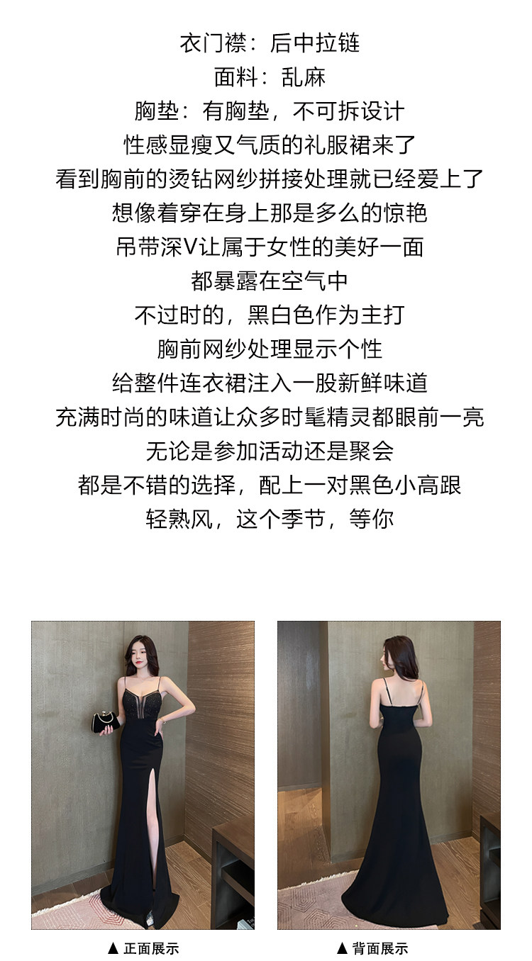 Сексуальная весенняя длинная юбка, вечернее платье, V-образный вырез, облегающий крой    