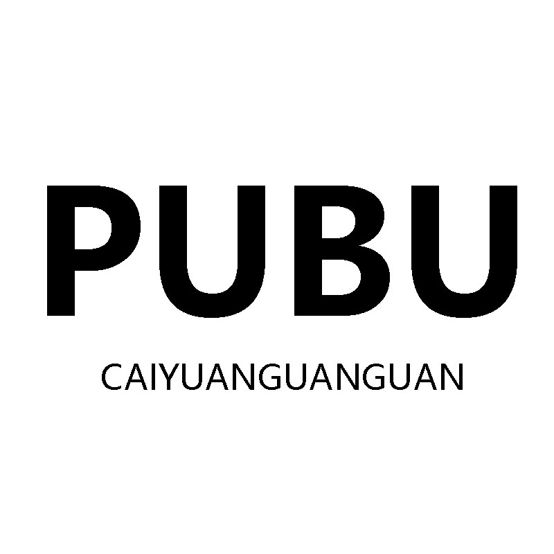 PUBU男装