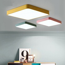 LED ceiling lamp simple modern lamp creative round atmospheric childrens bedroom lamp home rectangular living room lamp