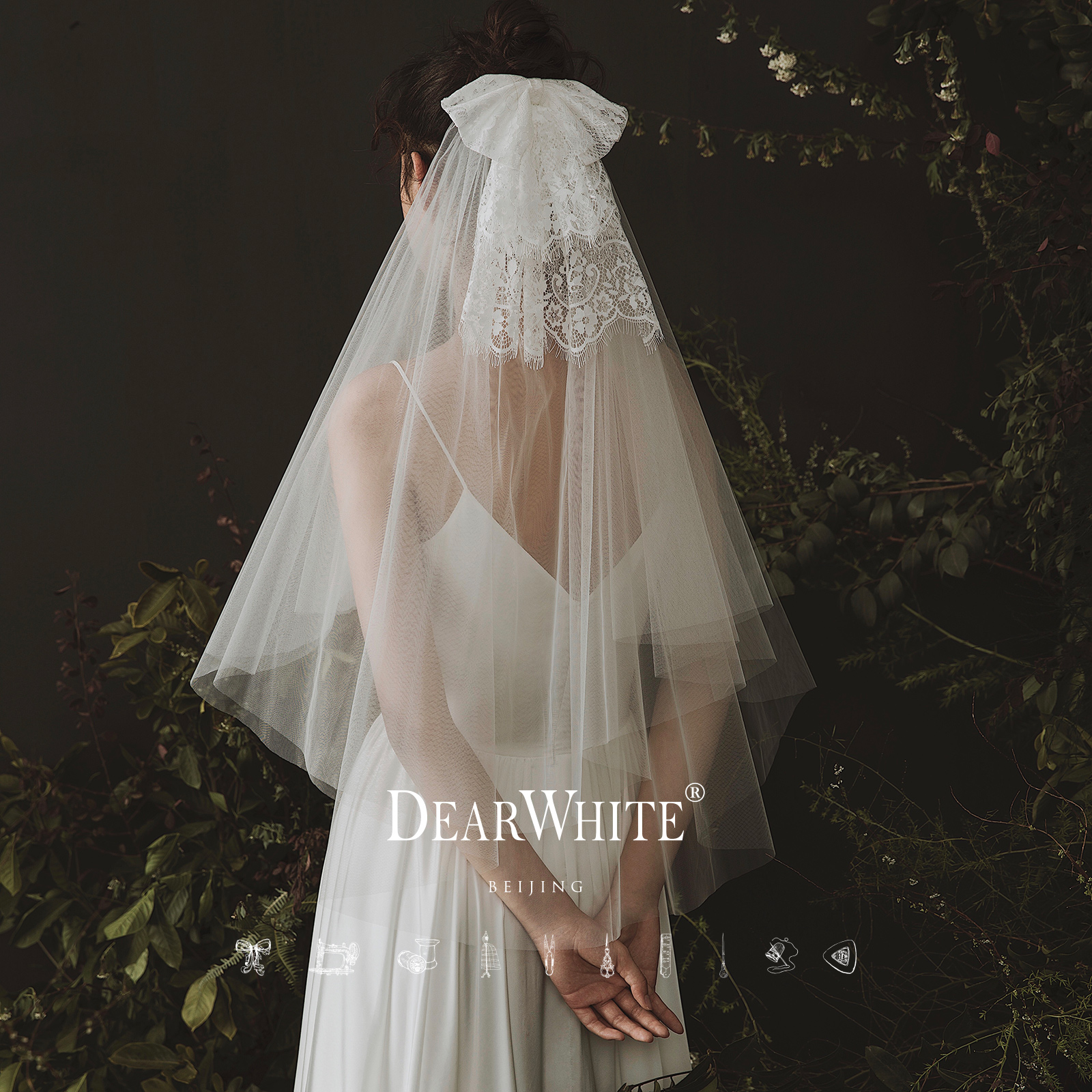 Dear white 