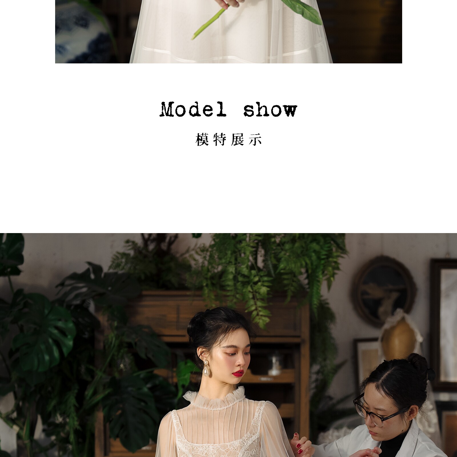 Ретро дизайнерское свадебное платье для невесты, оригинальная кружевная длинная юбка, французский стиль, А-силуэт 