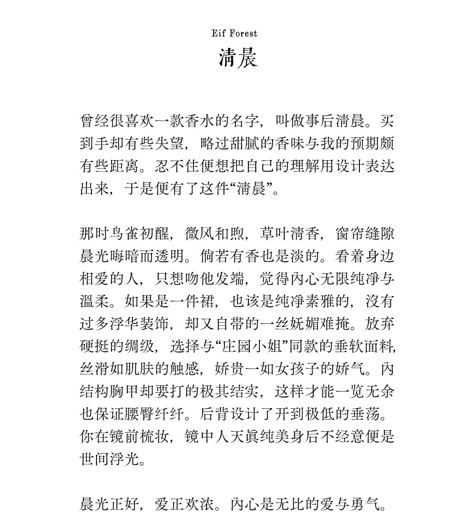 Элегантное белое свадебное платье для невесты, длинная юбка, французский стиль, крой «рыбий хвост», с открытой спиной, открытые плечи 