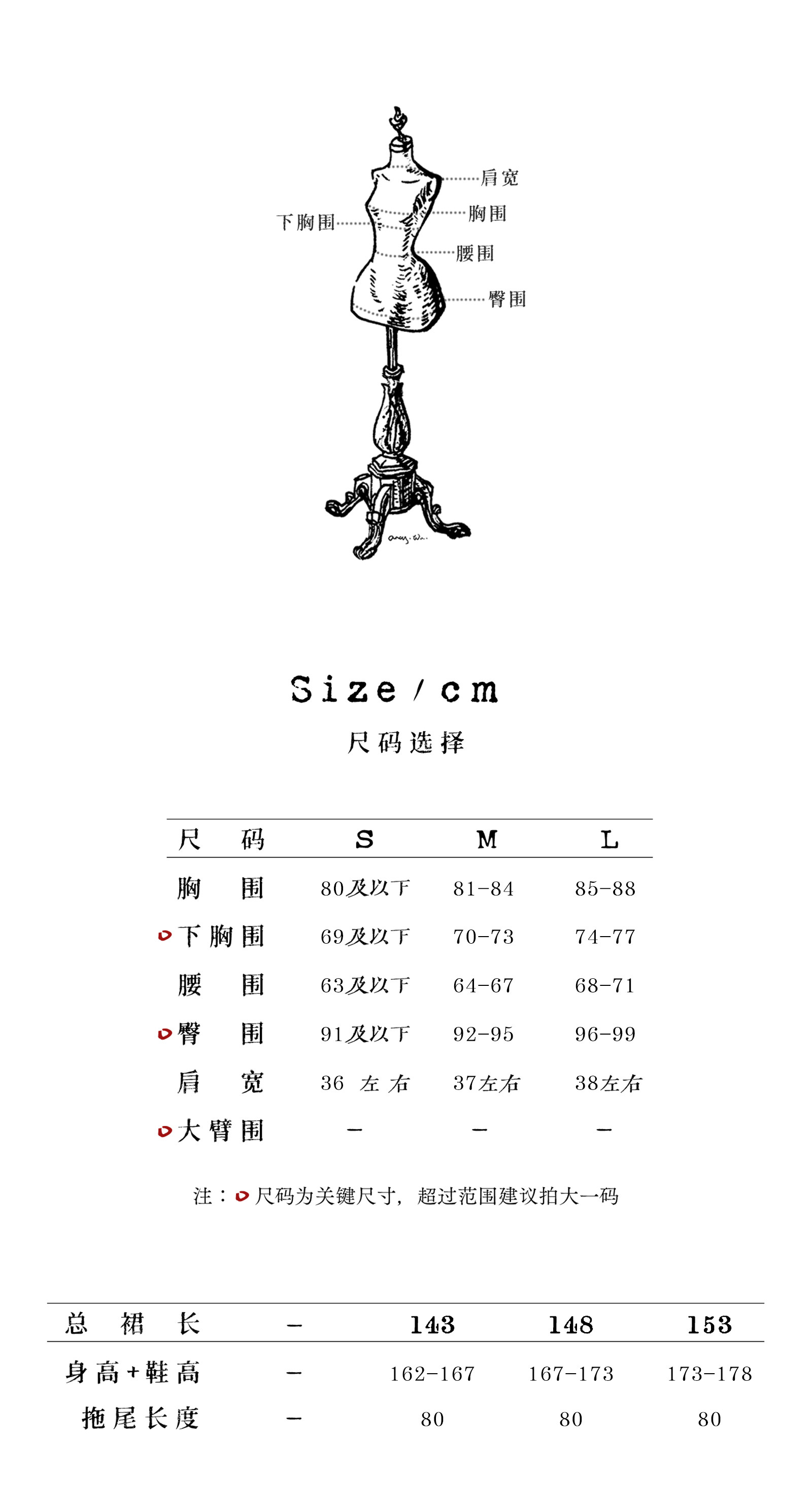 Элегантное белое свадебное платье для невесты, длинная юбка, французский стиль, крой «рыбий хвост», с открытой спиной, открытые плечи 