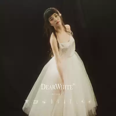 Dear white 
