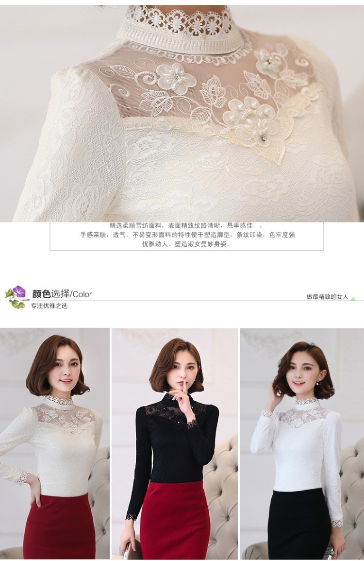 Mùa thu và mùa đông size lớn áo sơ mi ren dài tay của phụ nữ cộng với áo nhung dày lên đáy áo mới Áo thun Hàn Quốc ấm áp áo thun nữ tay dài