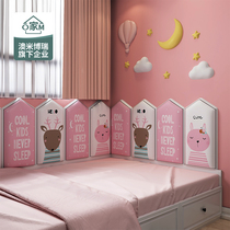 Childrens room soft bag anti-collision bedside tatami Wall Wall sticker kindergarten background wall bedside backrest board self-adhesive