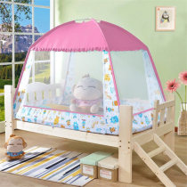  Princess pink Princess style bunk tent Childrens yurt mosquito net Three-door single bed Household upper bunk