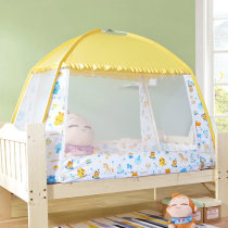  70x150 three-door childrens yurt mosquito net bed folding newborn child baby bed bb bedspread