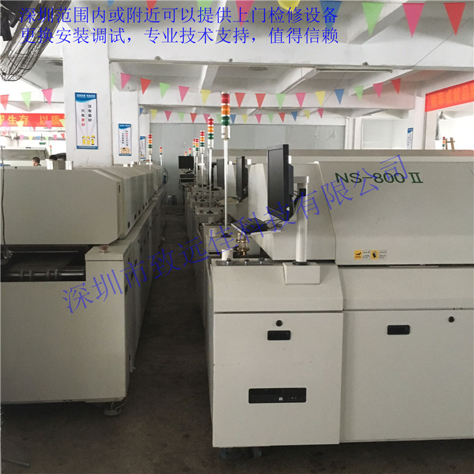 Used Reflow soldering JT NS-800 GS-800 VS-800 ES-800 AS-800 Bargain